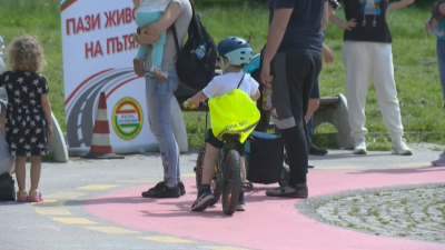 Открит урок по пътна безопасност в Южния парк в София