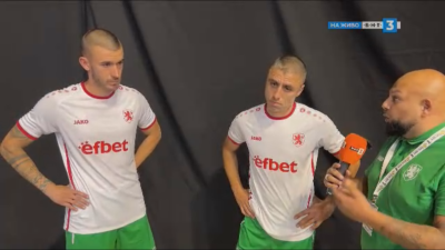 Българските национали по минифутбол Ивайло Тодоров и Любослав Генчев са