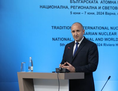Президентът Румен Радев заяви че България десетилетия напред трябва да