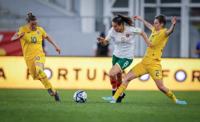Женският национален отбор на България по футбол отстъпи на Румъния