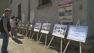 Стотици граждани почетоха паметта на репресираните от комунистическия режим