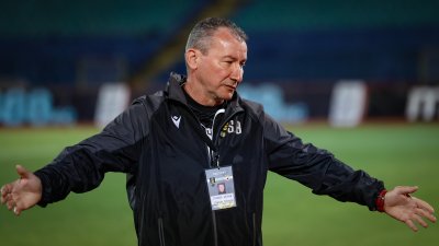Треньорът на ЦСКА София Стамен Белчев не скри разочарованието си