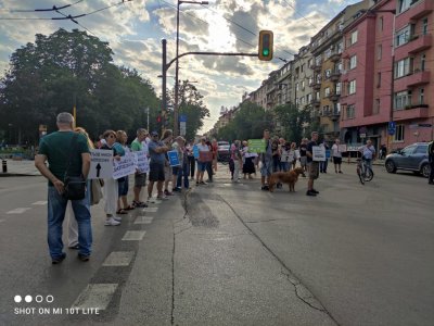 Нов протест затвори движението по ул Фритьоф Нансен в центъра