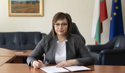 Лидерът на БСП в оставка Корнелия Нинова се обърна към