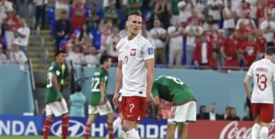Полският национален отбор претърпя тежък удар дни преди старта на