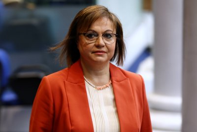 Лидерът на БСП Корнелия Нинова подава оставка съобщи тя на