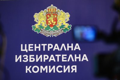 България избира депутати за Народното събрание и Европейски парламент Изборният