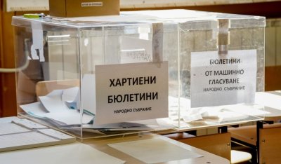 Затруднения и объркване сред избиратели в Пловдив заради преместени изборни секции