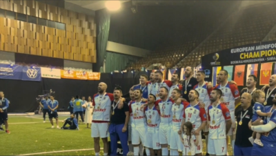 Сърбия спечели европейското първенство по минуфитбол