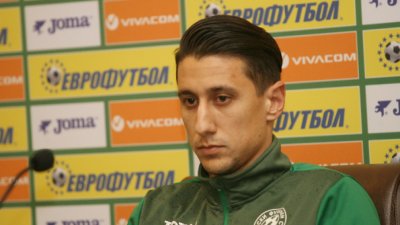 Михаил Александров е новият технически директор на ЦСКА София