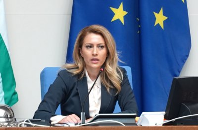 Рая Назарян е избрана за председател на 50-ото Народно събрание