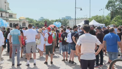 Шествие в подкрепа на традиционното семейство се провежда в София