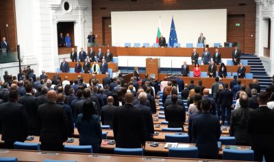 50 ият парламент се събра на първото си заседание Депутатите