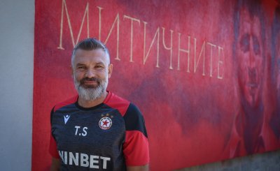 Новият старши треньор на ЦСКА Томислав Стипич коментира впечатленията си