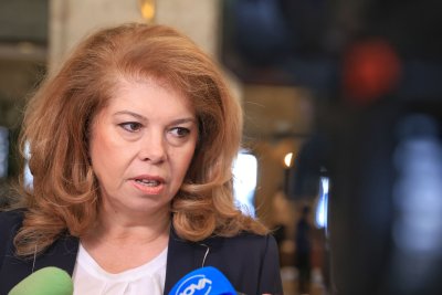 Според вицепрезидента Илияна Йотова е важно България да излезе от