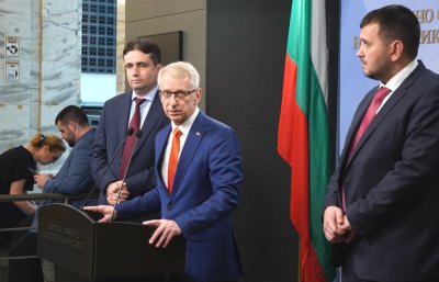 От парламентарната група на Продължаваме Промяната Демократична България дават изявление
