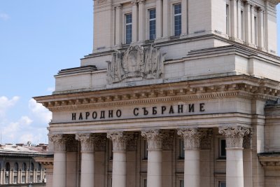 Вместо среща в парламента: "Величие" поиска среща с Бойко Борисов, от ГЕРБ отказаха