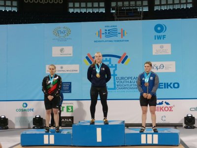 София Гарсия Стефанова извоюва 18-ия медал за България на ЕП по вдигане на тежести за кадети в Солун