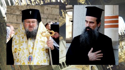 Митрополитите Григорий и Даниил отиват на втори тур за избор на нов патриарх