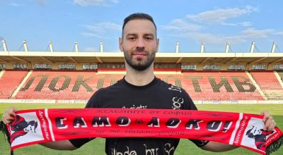 Полузащитникът Симеон Славчев е най новото попълнение на Локомотив София