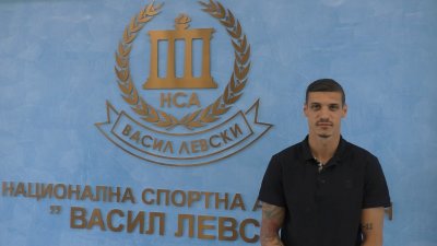 Кирил Десподов ще бъде студент в НСА