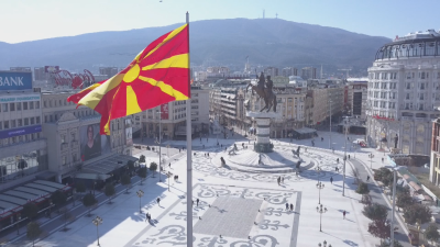 Северна Македония трябва да промени Конституцията си както обеща да