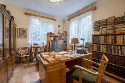 Националният литературен музей отбелязва 115 години от рождението на Димитър