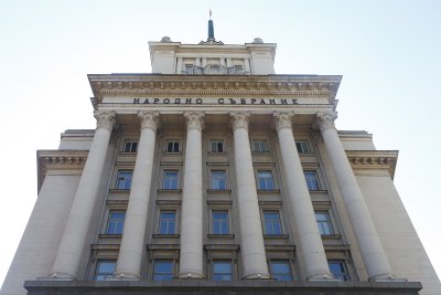 Народното събрание ще гласува предложения от ГЕРБ СДС кабинет на