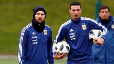 Капитанът на аржентинския национален отбор по футбол Лионел Меси все