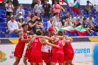 Българският национален отбор за юноши до 16 години загуби последния