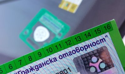 Божидар Божанов от групата на ПП ДБ внесе законопроект за изменения