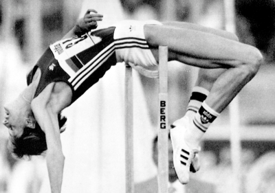 Последният български световен рекорд в атлетиката 37 годишното върхово постижение