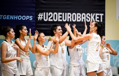 Националният отбор на България за жени U20 постигна първа победа
