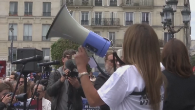 Сълзотворен газ, вандалски прояви и протести срещу крайната десница във Франция