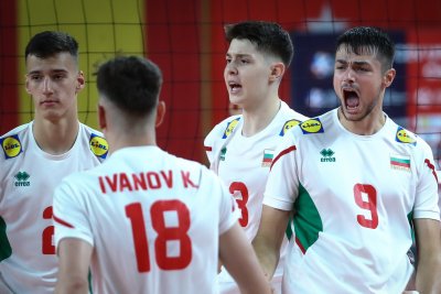 България загуби от Франция на еврошампионата по волейбол за мъже до 18 г.