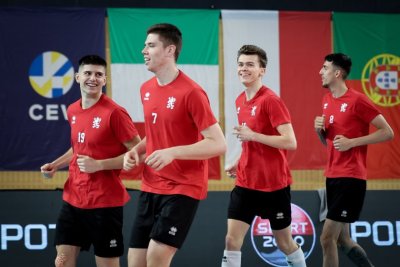 България излиза срещу Португалия в София на старта на европейското по волейбол за юноши до 18 години