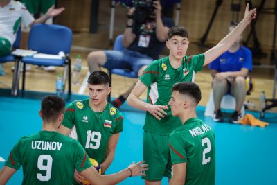 България U18 с втора победа на европейското първенство по волейбол