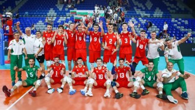 Три от три за българските национали U18 на домашното ЕП по волейбол за тази възраст