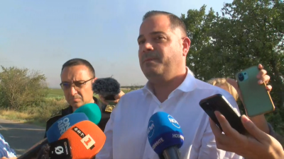 Калин Стоянов: Няма жертви и пострадали от пожара край с.Воден
