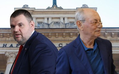 Какво ще се случи с ДПС остава във фокуса на