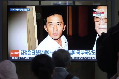 Севернокорейски дипломат избяга в Южна Корея