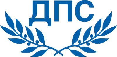 С дълбока тревога и възмущение научихме за безпрецедентната стрелба срещу