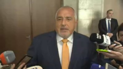 Трусовете в първата са като във втората в третата и