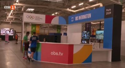 Всяка една секунда от Игрите – първо през Международния телевизионен център (ВИДЕО)