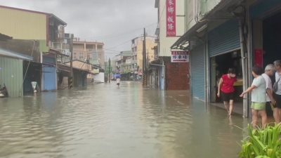 Тайфунът "Геми" удари Тайван и взе жертви