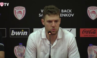 Българският баскетболист Александър Везенков се завърна в Олимпиакос и бе