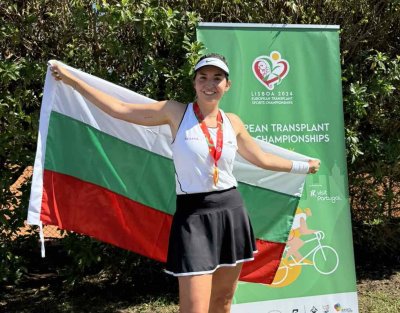 Ирен Дикова - Димитров спечели златен медал от европейското по тенис за трансплантирани атлети