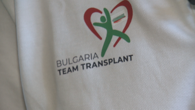Български атлети спечелиха 16 медала на Олимпиада за трансплантирани