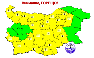 Жълт код за опасно горещо време е обявен за 21 области