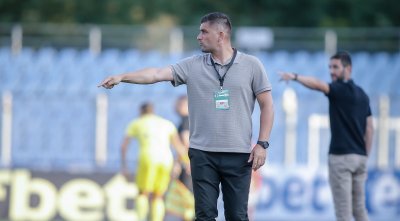 Треньорът на Крумовград Атанас Рибарски каза след мача с Арда